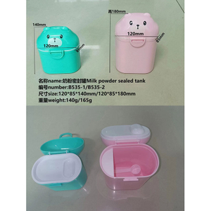 Sealed Milk Powder Cans Mold