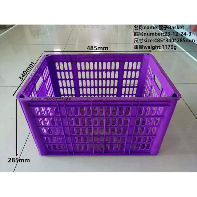 Large Plastic Basket Mould (Purple)