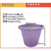 Thickened Bucket Mold (Purple)