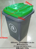 Mesh Trash Can Mould