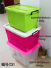 Multi-specification Storage Box Mold