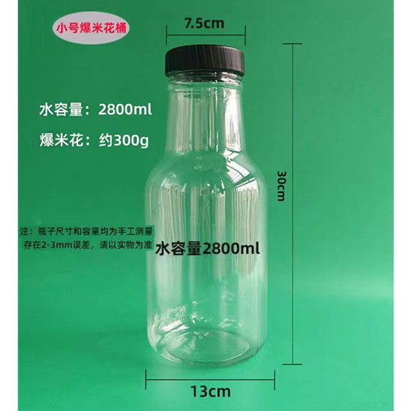 Plastic Bottle Molds 002