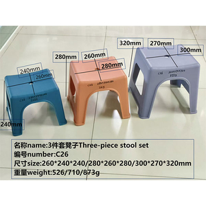 Stool 004