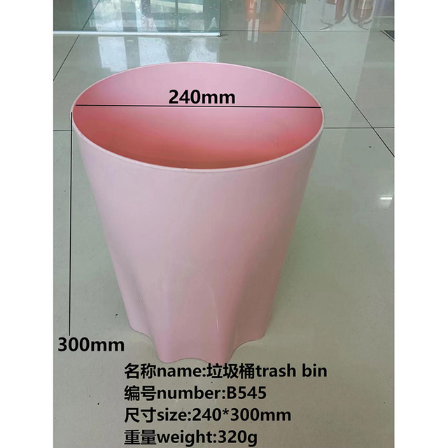 Simple Trash Can Mold