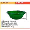 Daily Molds 030