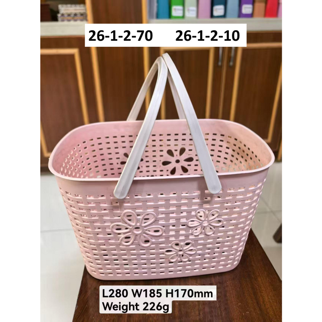Handheld Basket