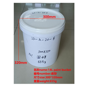 14L Paint Bucket
