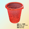 Trash Can 299g