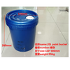 20L Paint Bucket