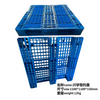 Wedge-shaped pallet
