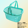 Handbasket