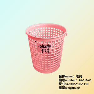 brush pot