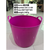 Dirty Clothes Basket