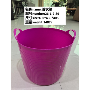 Dirty Clothes Basket